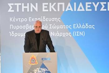 Andreas Dracopoulos, President of the Stavros Niarchos Foundation speaks at the Stavros Niarchos Foundation's Stavros Niarchos Fire Brigade Training Centre